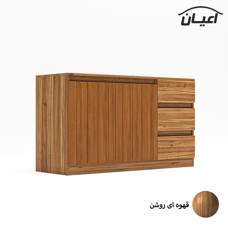 کنسول کوچیل مدل KL670
