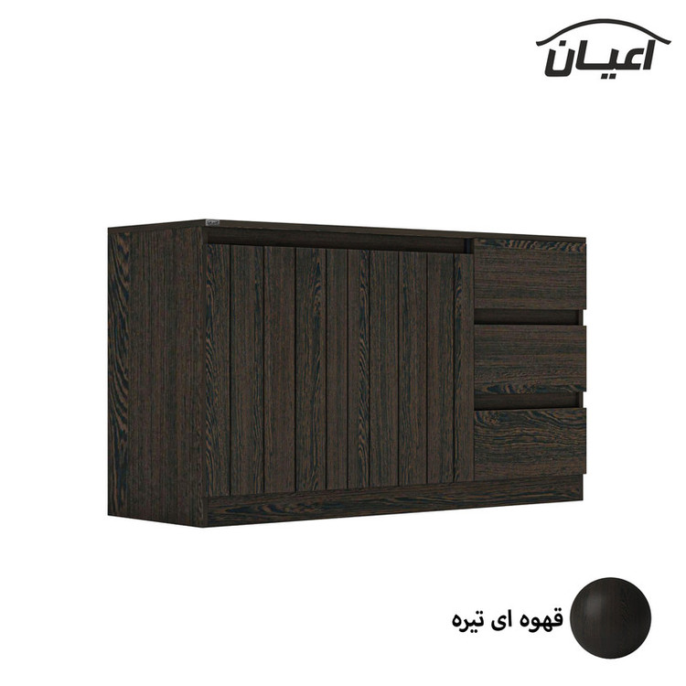 کنسول کوچیل مدل KL670