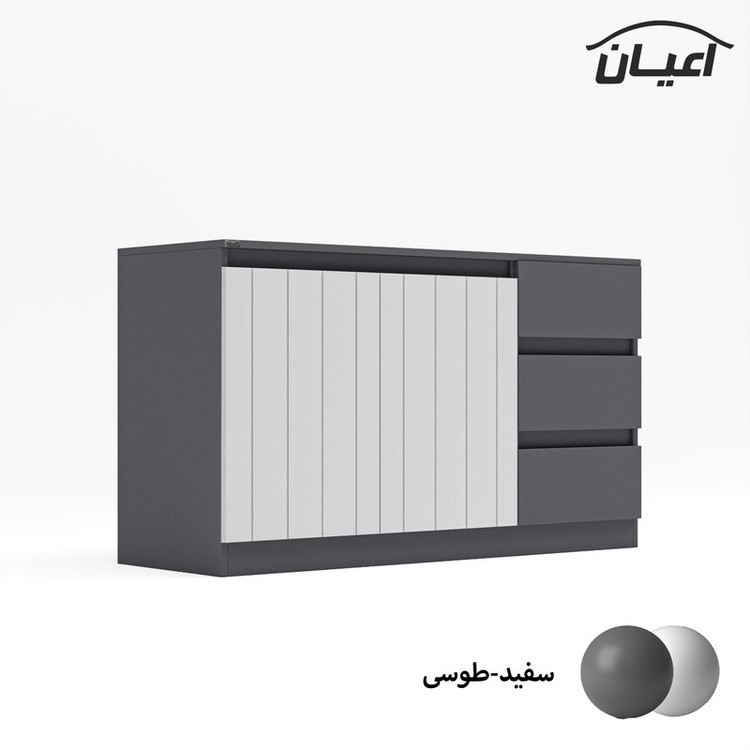 کنسول کوچیل مدل KL670