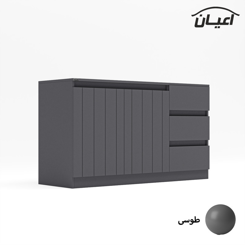کنسول کوچیل مدل KL670