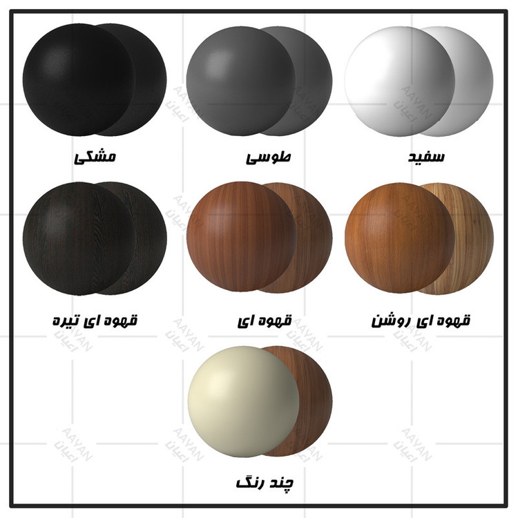 کنسول کوچیل مدل کافه بار کد KL1003 طول 90 سانتی متر