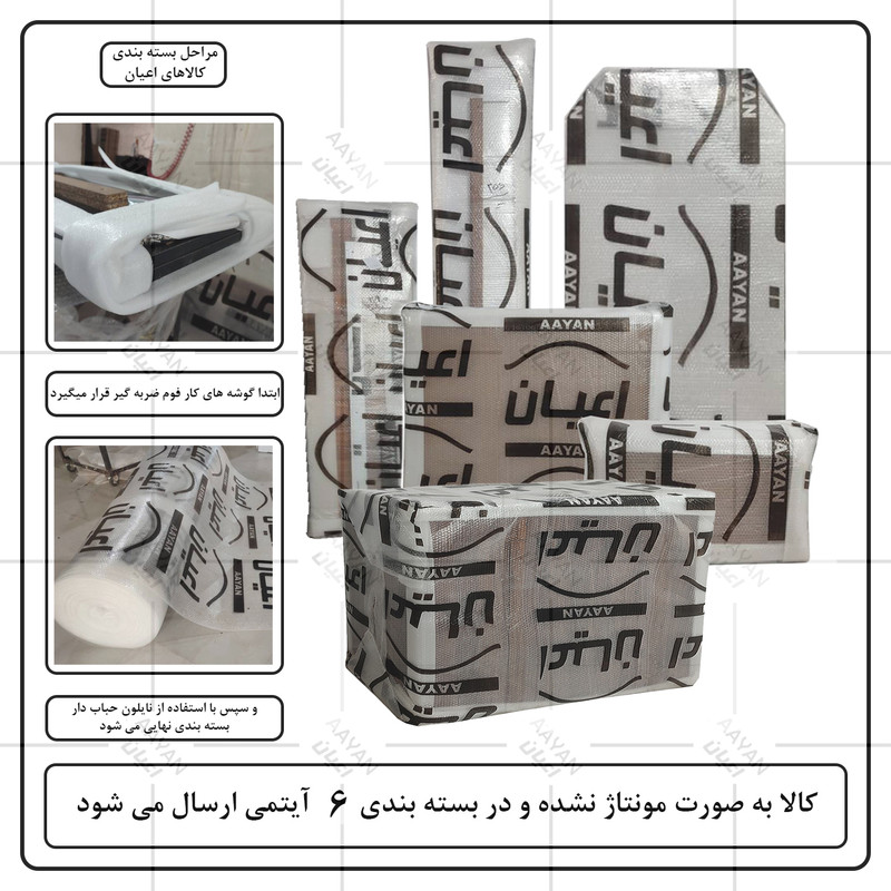 تختخواب کودک کوچیل مدل KL902 سایز 180×80 سانتی متر