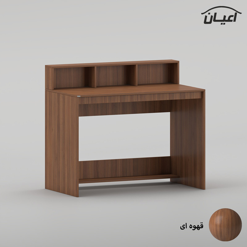 میز تحریر کوچیل مدل KL1033