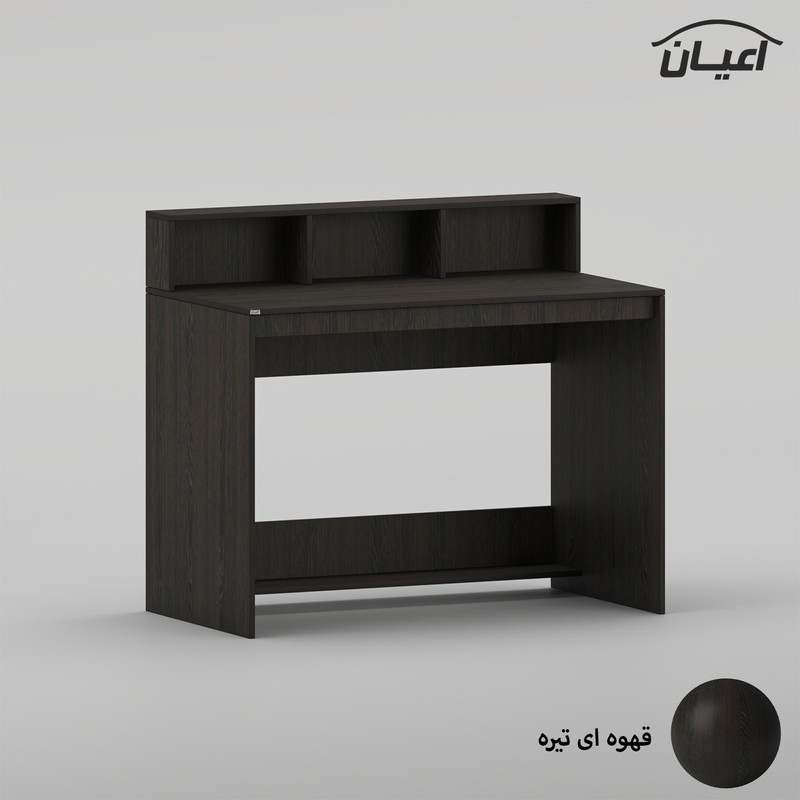میز تحریر کوچیل مدل KL1033