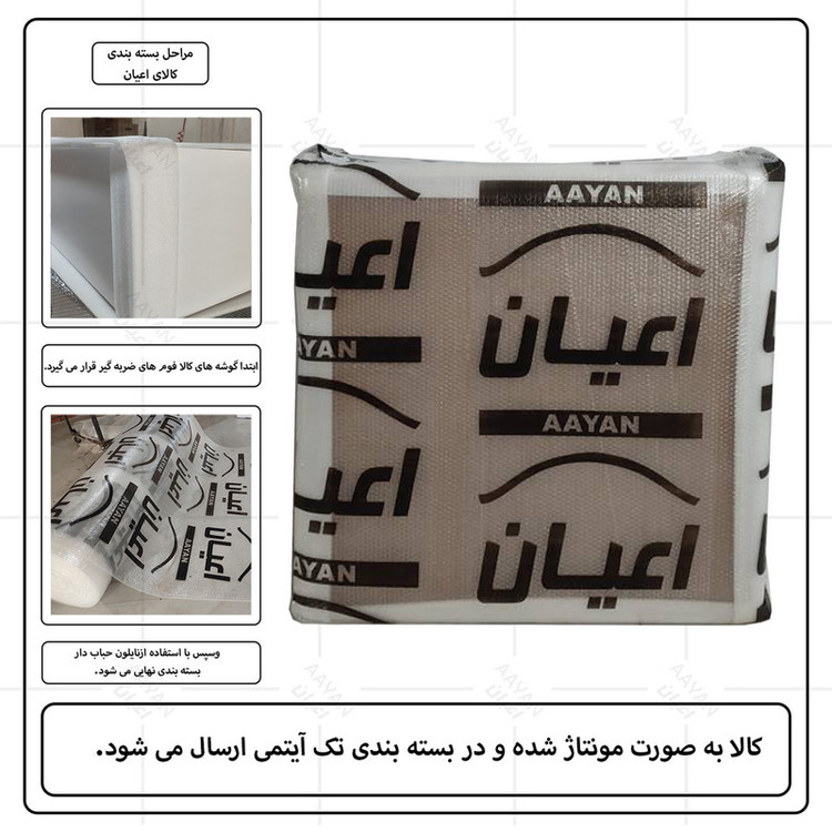 میز تحریر کوچیل مدل KL1033