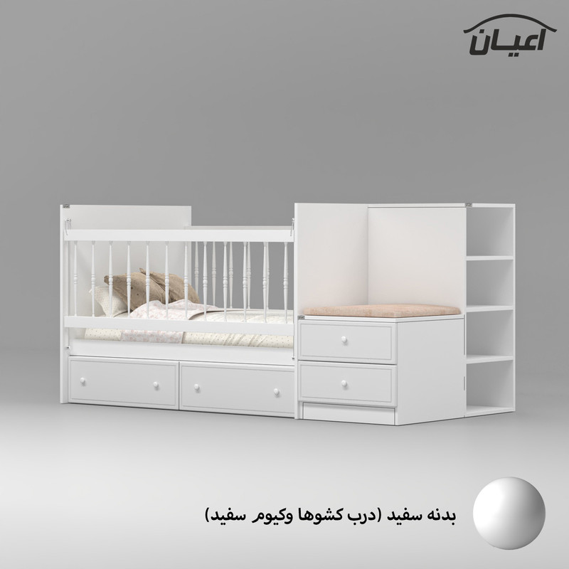 تختخواب کودک کوچیل مدل KL827 سایز 130 × 70