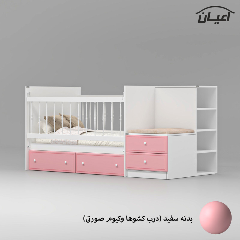 تختخواب کودک کوچیل مدل KL827 سایز 130 × 70