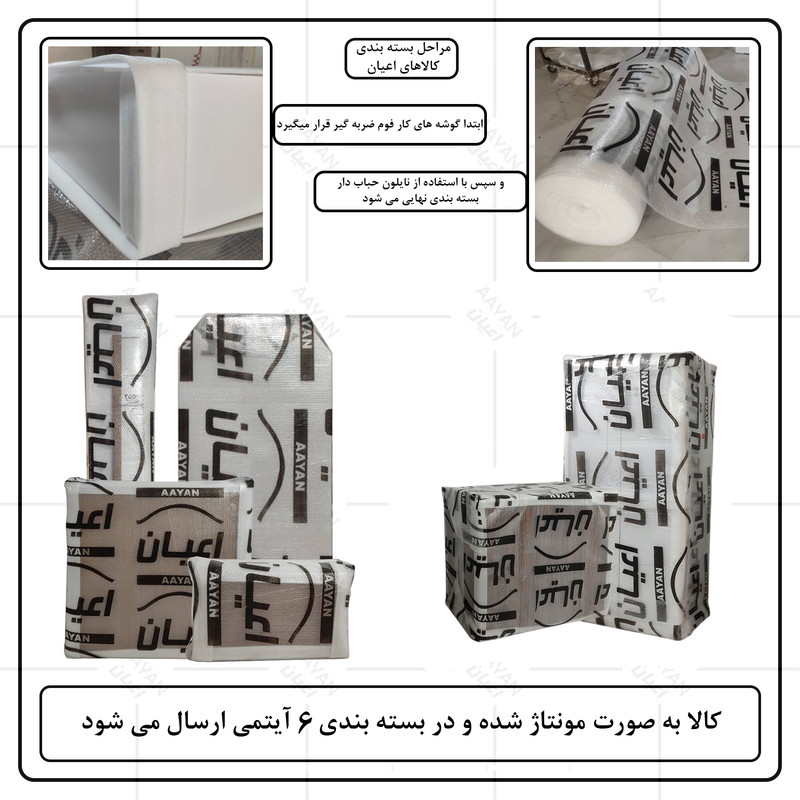تختخواب کودک کوچیل مدل KL827 سایز 130 × 70