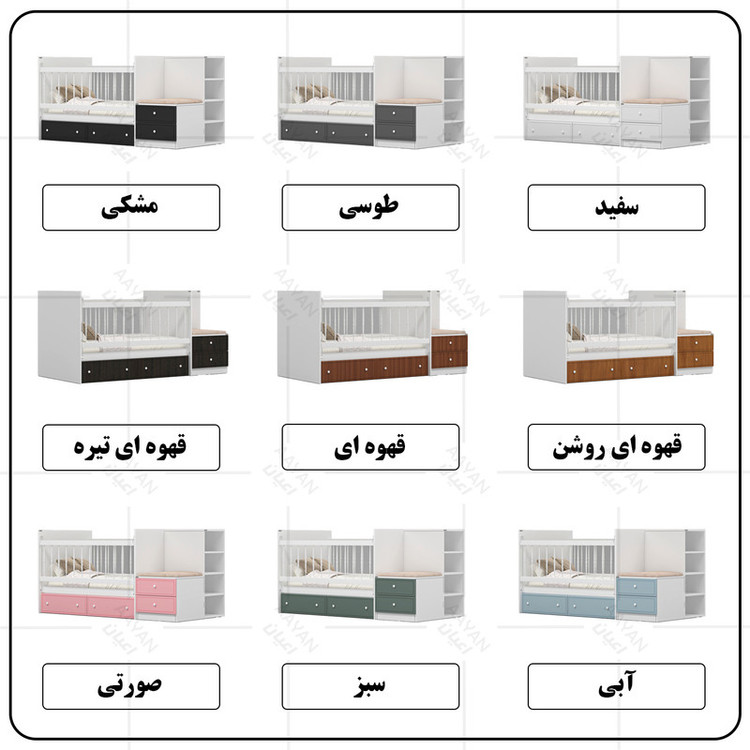 تختخواب کودک کوچیل مدل KL827 سایز 130 × 70