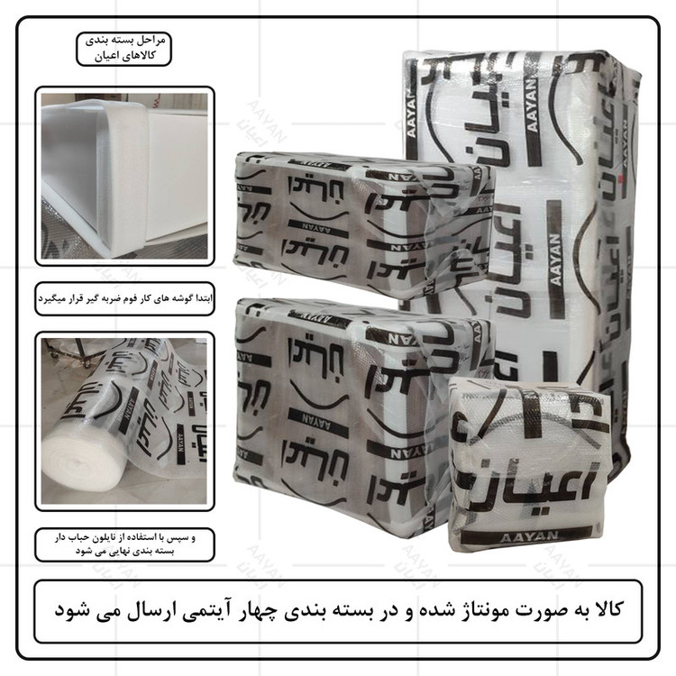 کمد کودک کوچیل مدل KL765 به همراه میز تحریر و صندلی و کتابخانه