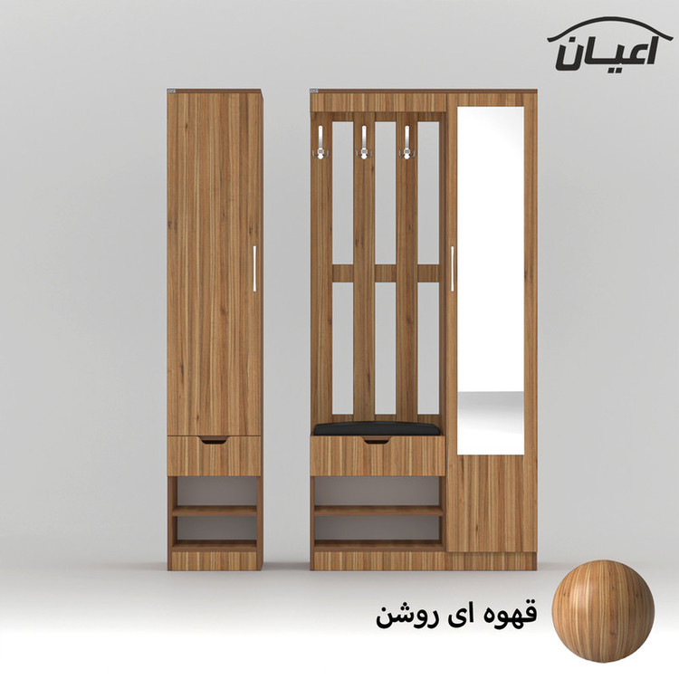 جاکفشی کوچیل مدل KL883
