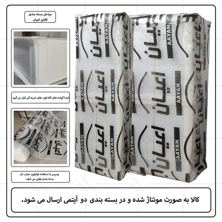 جاکفشی کوچیل مدل KL883