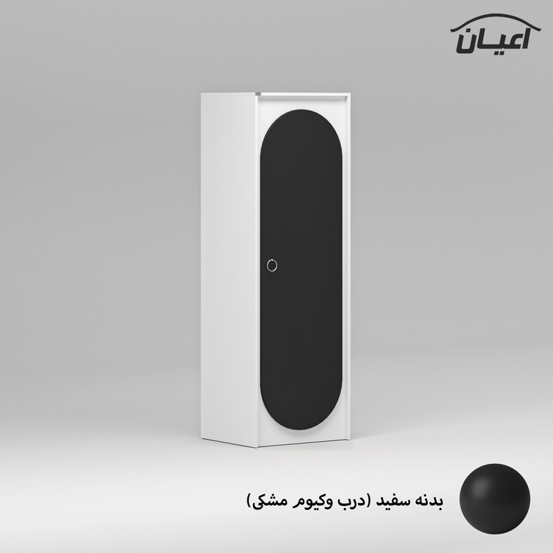 کمد لباس کوچیل مدل KL779