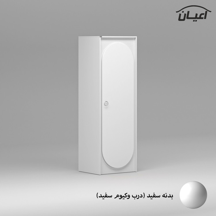 کمد لباس کوچیل مدل KL779