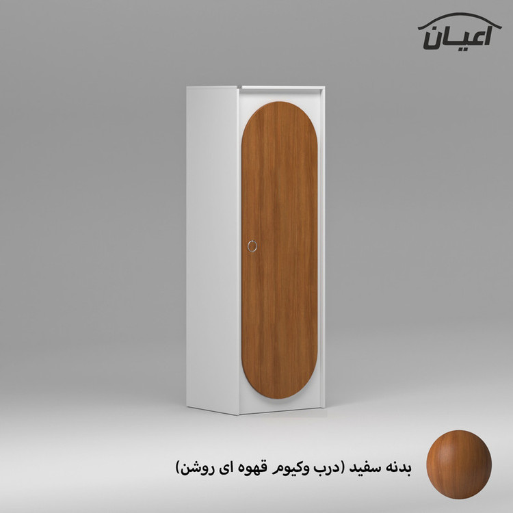 کمد لباس کوچیل مدل KL779