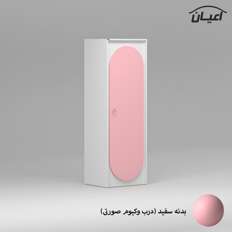 کمد لباس کوچیل مدل KL779