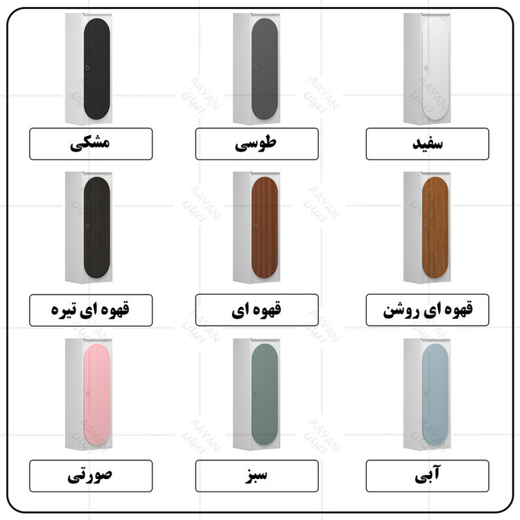 کمد لباس کوچیل مدل KL779