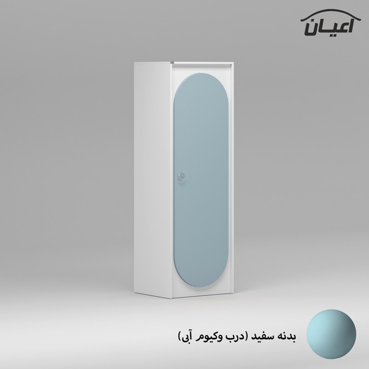 کمد لباس کوچیل مدل KL779