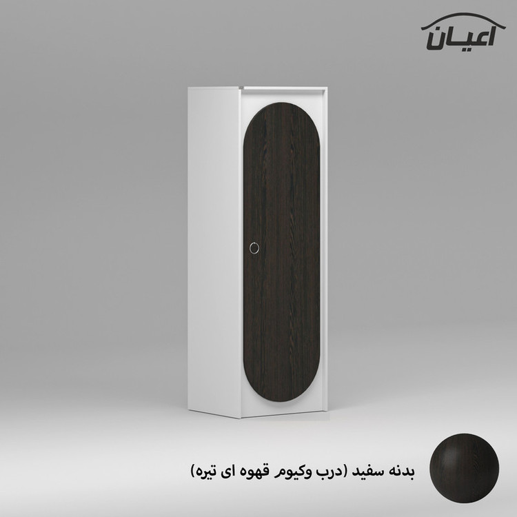 کمد لباس کوچیل مدل KL779