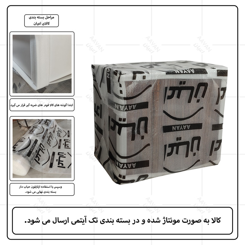 کنسول کوچیل مدل کافه بار KL848 طرح رومیزی