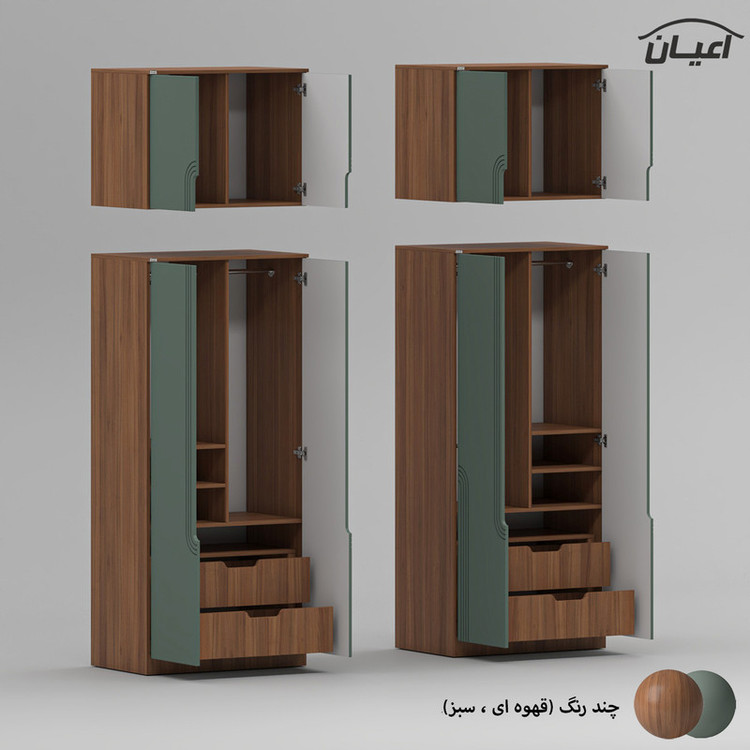 کمد لباس کوچیل مدل KL965 طول 160 سانتی متر مجموعه چهار عددی