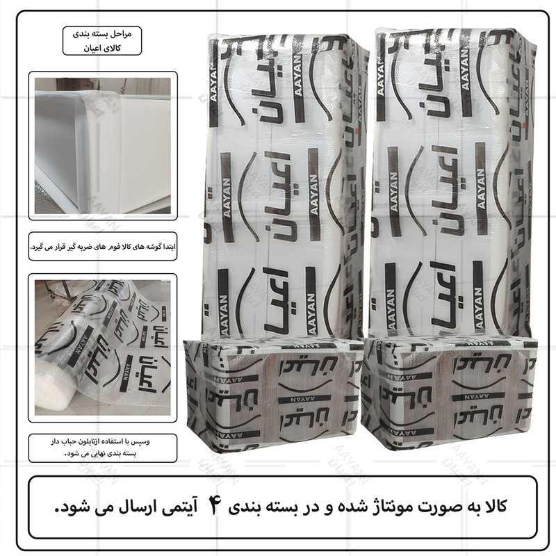 کمد لباس کوچیل مدل KL965 طول 160 سانتی متر مجموعه چهار عددی