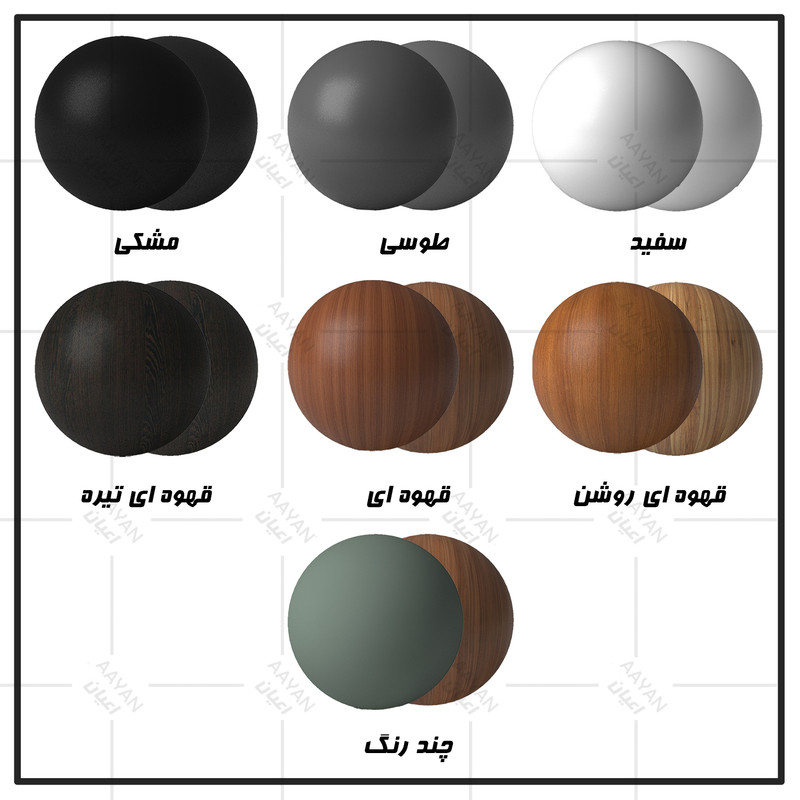 کمد لباس کوچیل مدل KL965 طول 160 سانتی متر مجموعه چهار عددی