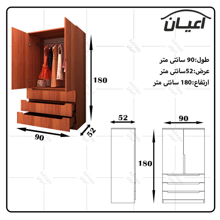 کمد لباس کوچیل مدل KL537