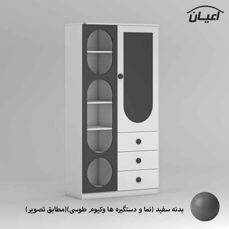 کمد لباس کودک کوچیل مدل KL859