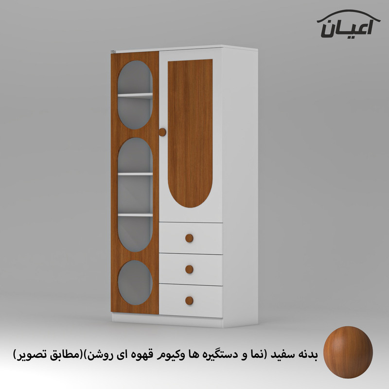 کمد لباس کودک کوچیل مدل KL859