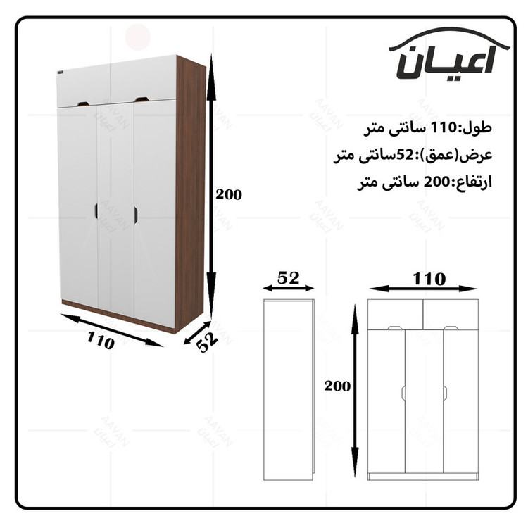 کمد لباس کوچیل مدل KL567