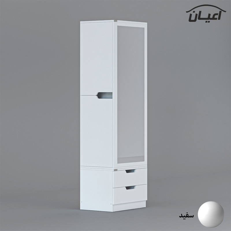 جاکفشی کوچیل مدل KL805