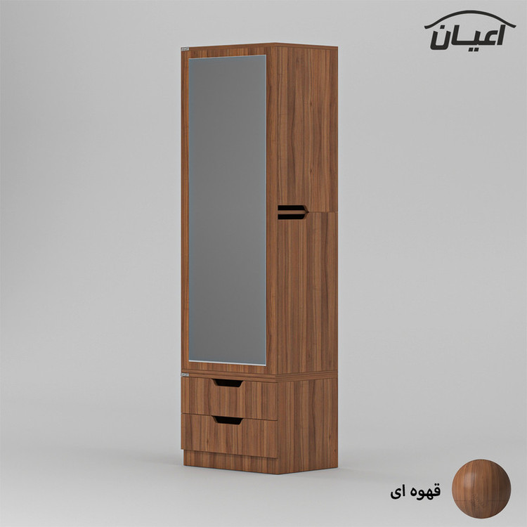 جاکفشی کوچیل مدل KL805