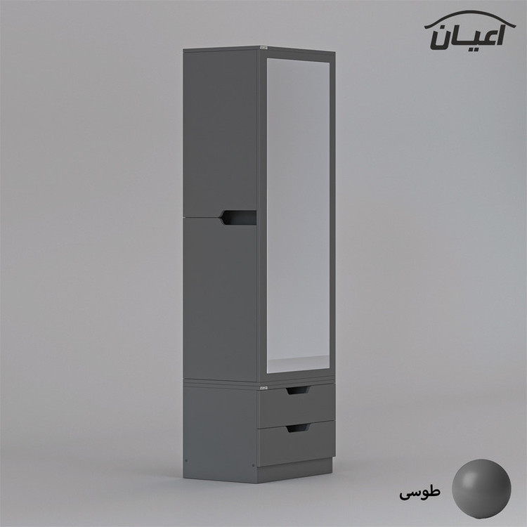 جاکفشی کوچیل مدل KL805