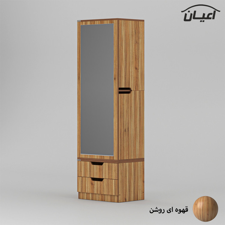 جاکفشی کوچیل مدل KL805