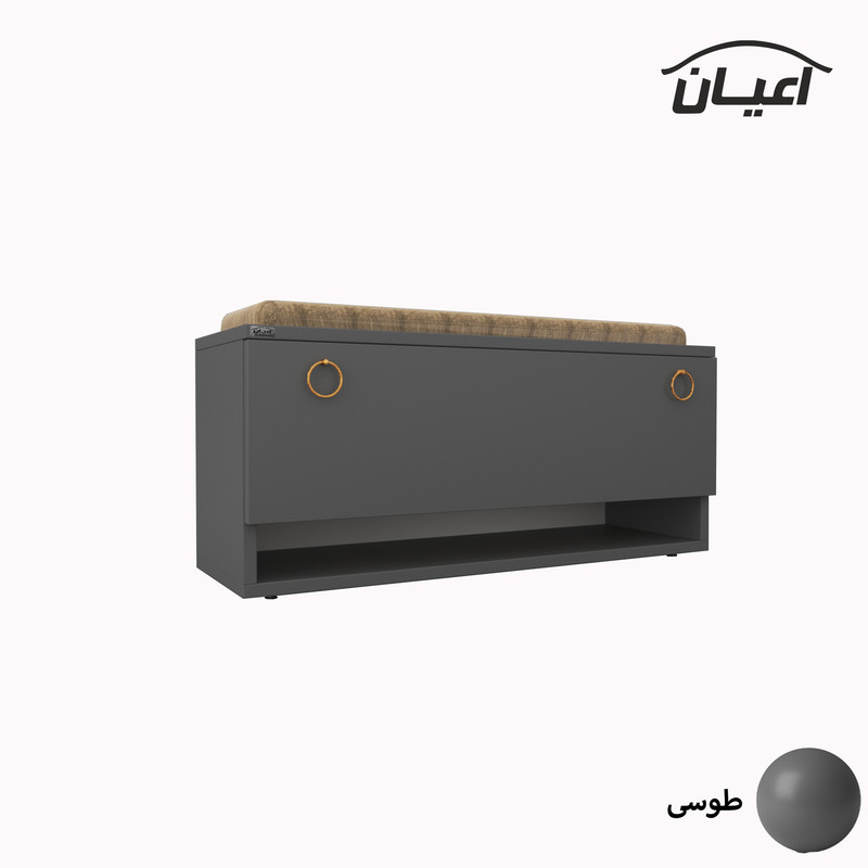 جاکفشی کوچیل مدل KL631