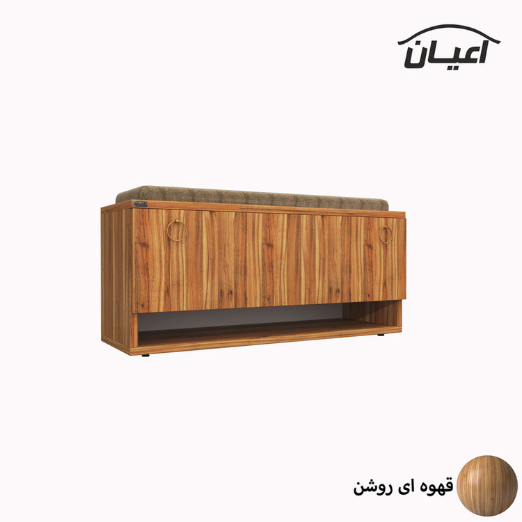 جاکفشی کوچیل مدل KL631