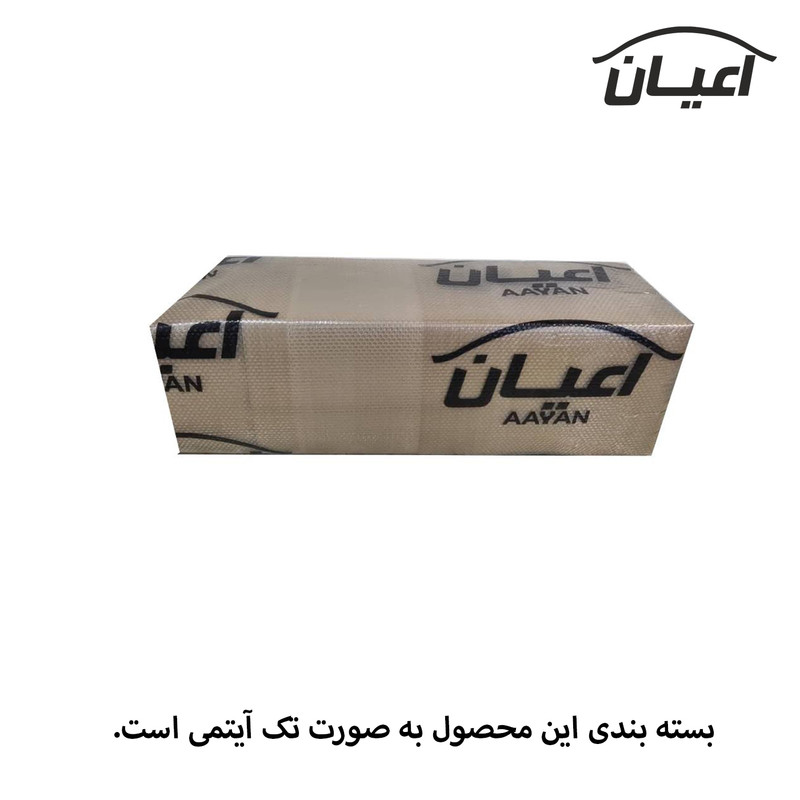 جاکفشی کوچیل مدل KL631