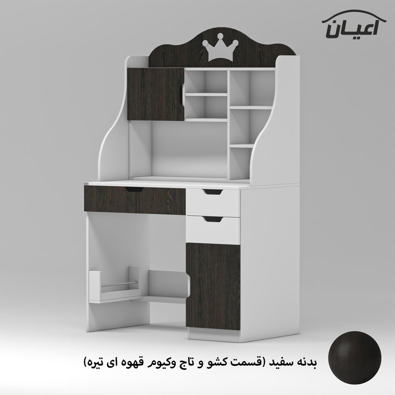 میز تحریر کودک کوچیل مدل KL888