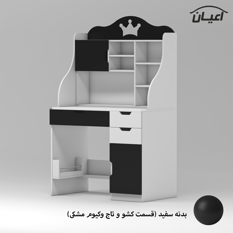 میز تحریر کودک کوچیل مدل KL888