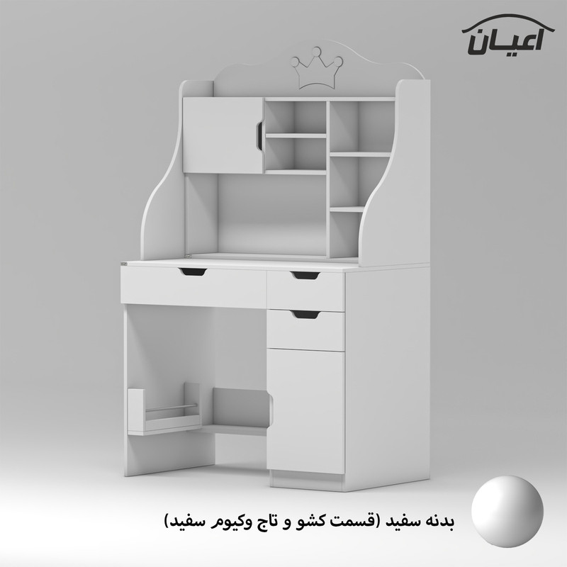 میز تحریر کودک کوچیل مدل KL888
