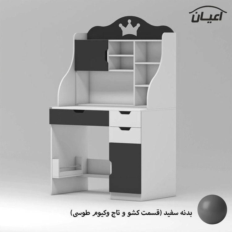 میز تحریر کودک کوچیل مدل KL888
