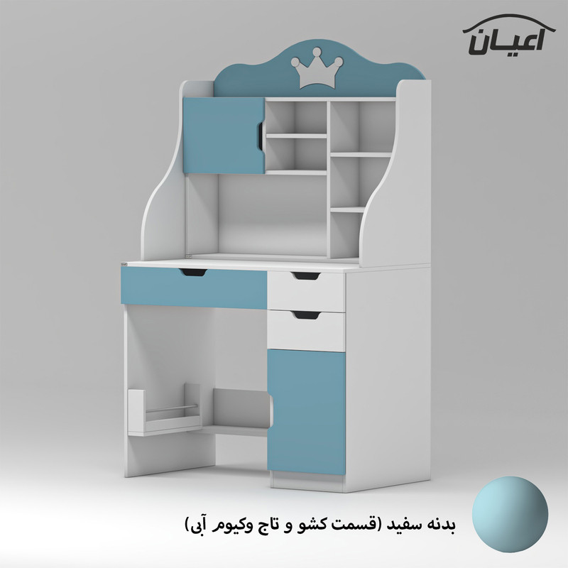 میز تحریر کودک کوچیل مدل KL888