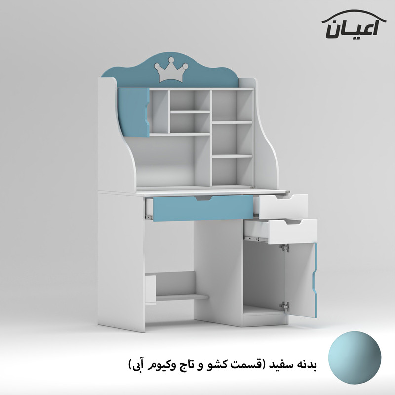 میز تحریر کودک کوچیل مدل KL888