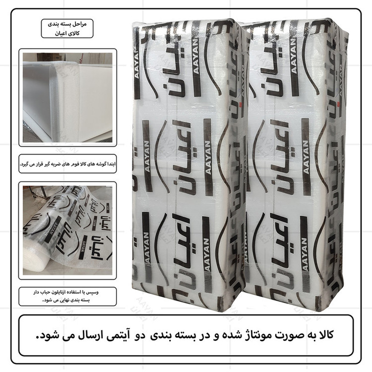 کمد لباس کوچیل مدل KL738 مجموعه دو عددی