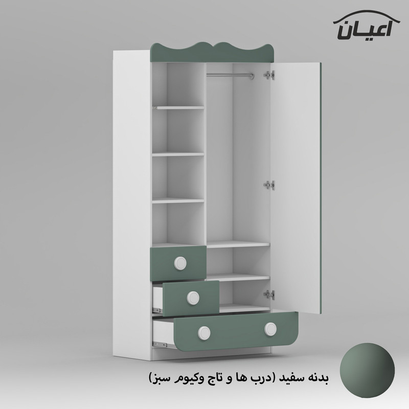 سرویس خواب کودک و نوزاد کوچیل مدل KL893 مجموعه سه عددی