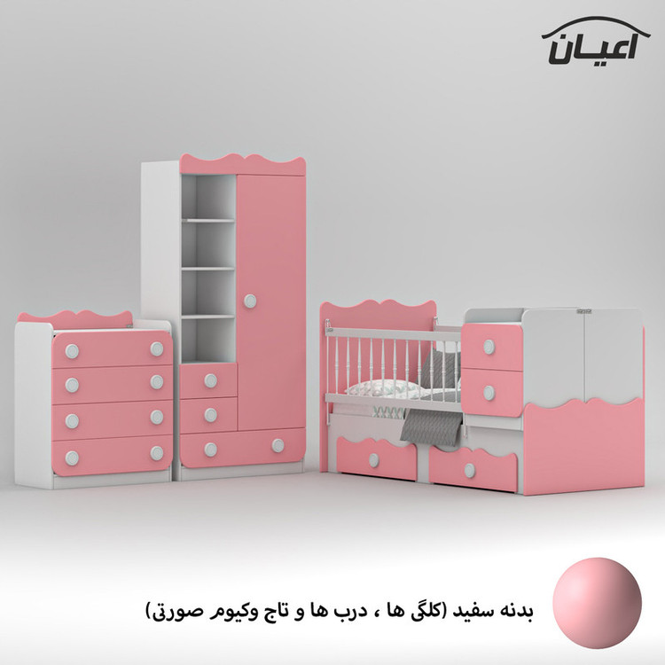 سرویس خواب کودک و نوزاد کوچیل مدل KL893 مجموعه سه عددی