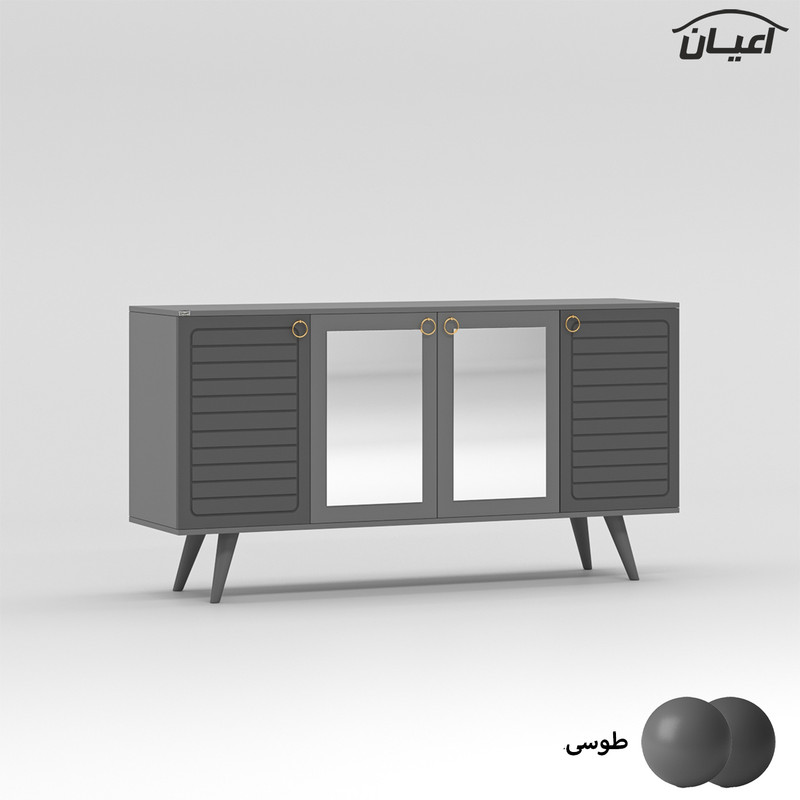 کنسول کوچیل مدل KL754