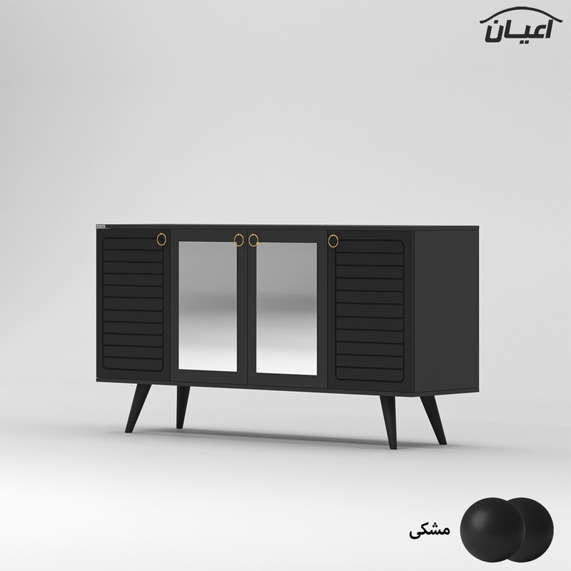 کنسول کوچیل مدل KL754