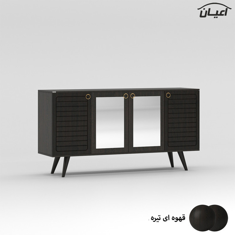 کنسول کوچیل مدل KL754